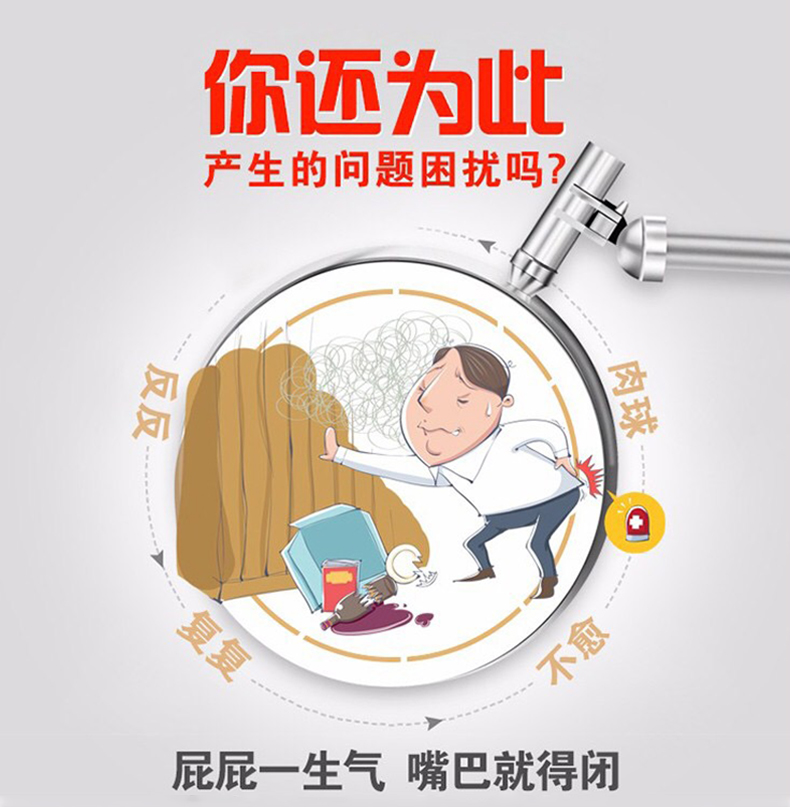 1638440119 %E7%97%94%E7%96%AE%E8%86%8F 01 苗先鋒痔瘡膏消肉球外用雲南本草斷痔膏內外混合瘡藥