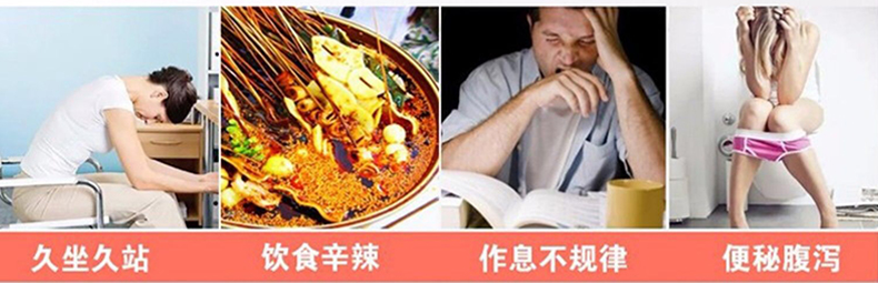 1638440119 %E7%97%94%E7%96%AE%E8%86%8F 04 苗先鋒痔瘡膏消肉球外用雲南本草斷痔膏內外混合瘡藥