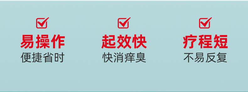 1638440127 %E7%97%94%E7%96%AE%E8%86%8F 10 苗先鋒痔瘡膏消肉球外用雲南本草斷痔膏內外混合瘡藥
